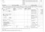 complete acord forms, coi, and certificates of insurance as an insurance agent